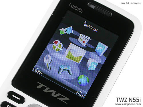 TWZ N55i - ทีดับบลิวแซด N55i