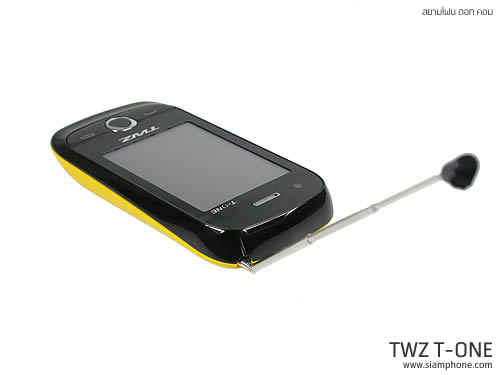 TWZ T-ONE - ทีดับบลิวแซด ที-วัน