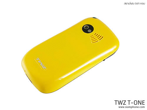 TWZ T-ONE - ทีดับบลิวแซด ที-วัน