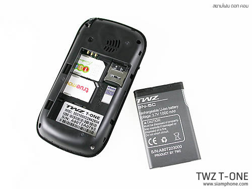 TWZ T-ONE - ทีดับบลิวแซด ที-วัน