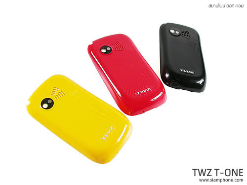 TWZ T-ONE - ทีดับบลิวแซด ที-วัน