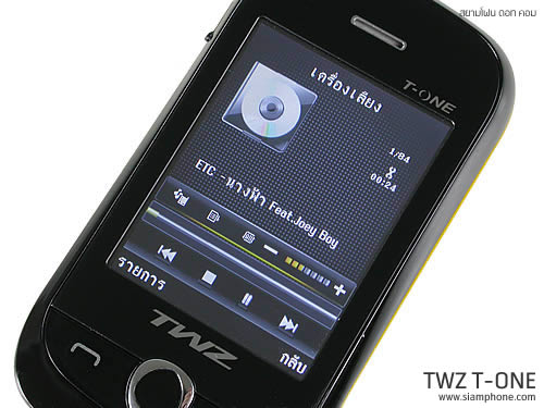 TWZ T-ONE - ทีดับบลิวแซด ที-วัน