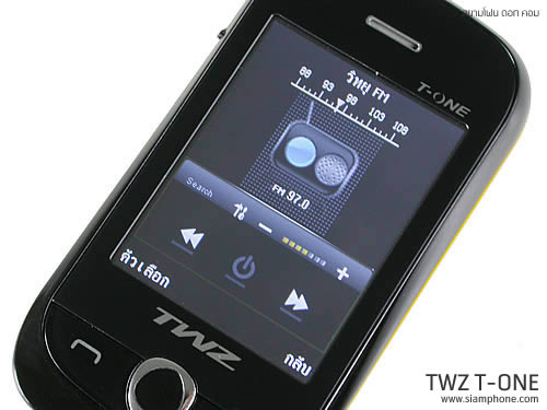 TWZ T-ONE - ทีดับบลิวแซด ที-วัน