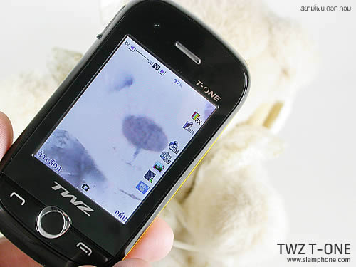 TWZ T-ONE - ทีดับบลิวแซด ที-วัน