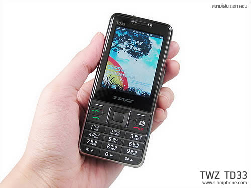 TWZ TD33 - ทีดับบลิวแซด TD33