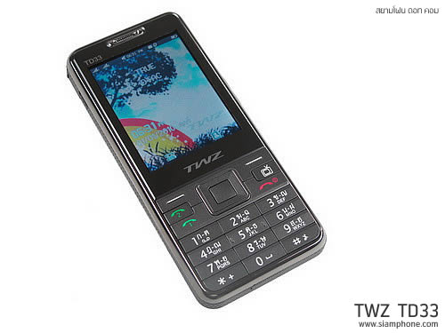 TWZ TD33 - ทีดับบลิวแซด TD33