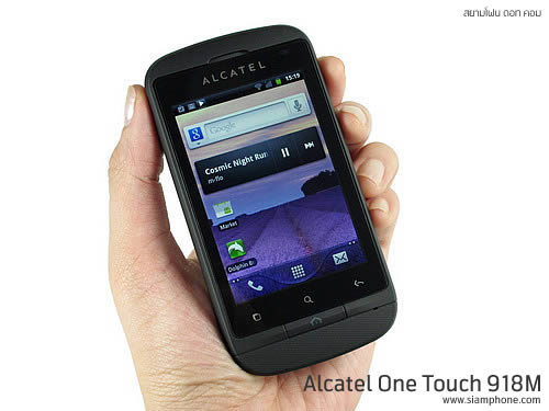 Alcatel One Touch 918M - อัลคาเทล One Touch 918M 