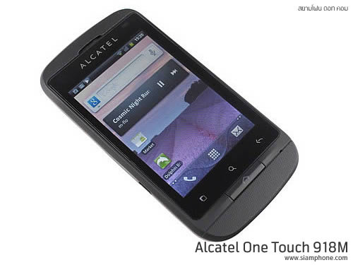 Alcatel One Touch 918M - อัลคาเทล One Touch 918M 