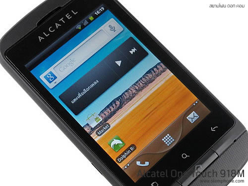 Alcatel One Touch 918M - อัลคาเทล One Touch 918M 