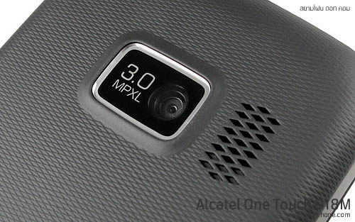 Alcatel One Touch 918M - อัลคาเทล One Touch 918M 