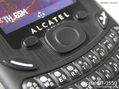 Alcatel OT-355D - อัลคาเทล OT-355D