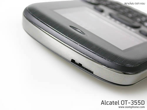 Alcatel OT-355D - อัลคาเทล OT-355D