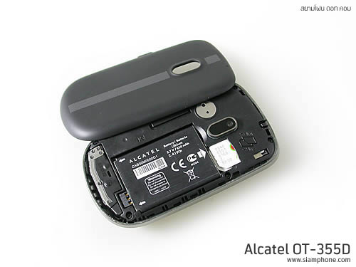 Alcatel OT-355D - อัลคาเทล OT-355D