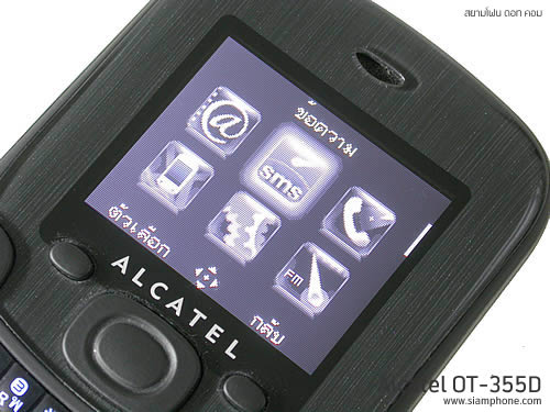 Alcatel OT-355D - อัลคาเทล OT-355D