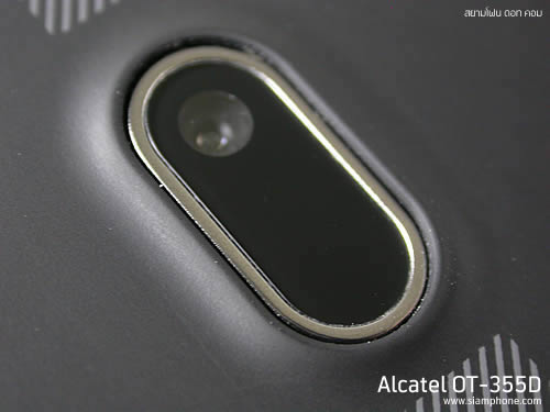 Alcatel OT-355D - อัลคาเทล OT-355D