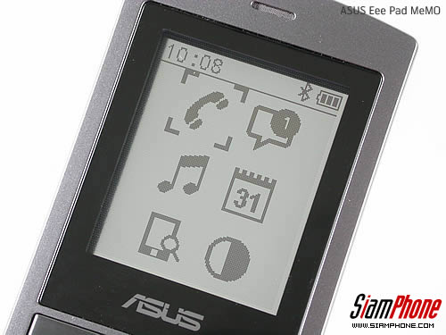 ASUS  Eee Pad Memo - อัสซุส