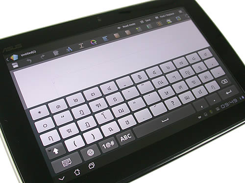 ASUS Eee Pad Slider - อัสซุส Eee Pad Slider