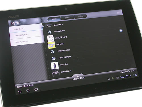 ASUS Eee Pad Slider - อัสซุส Eee Pad Slider