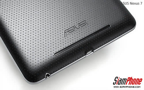 ASUS Nexus 7 - อัสซุส Nexus 7