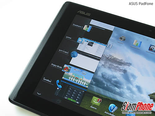 ASUS PadFone - เอซุส PadFone