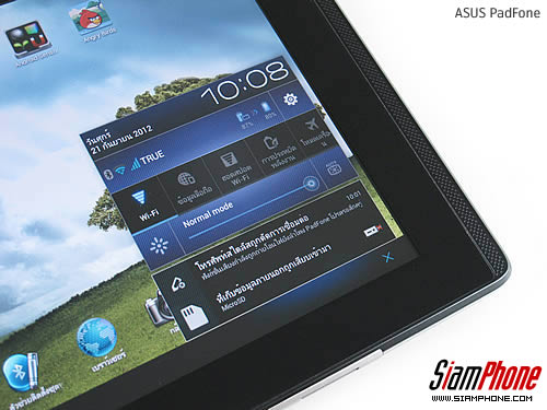 ASUS PadFone - เอซุส PadFone