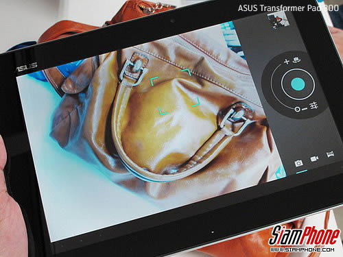 ASUS Transformer Pad 300