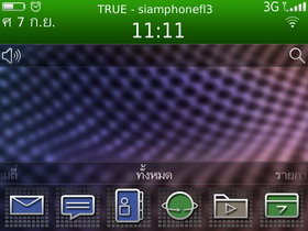 BlackBerry Porsche Design P9981 - แบล็คเบอร์รี่ Porsche Design P9981