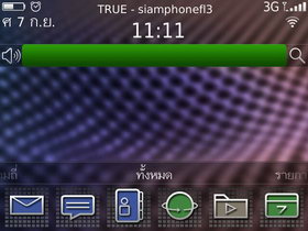 BlackBerry Porsche Design P9981 - แบล็คเบอร์รี่ Porsche Design P9981