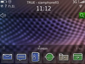 BlackBerry Porsche Design P9981 - แบล็คเบอร์รี่ Porsche Design P9981