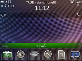 BlackBerry Porsche Design P9981 - แบล็คเบอร์รี่ Porsche Design P9981