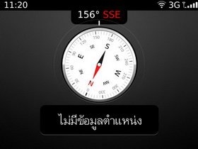 BlackBerry Porsche Design P9981 - แบล็คเบอร์รี่ Porsche Design P9981