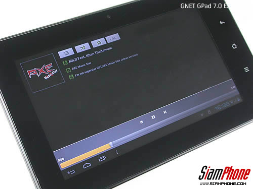 GNET Gpad Extreme 7.0 I - จีเนท Gpad Extreme 7.0 I 