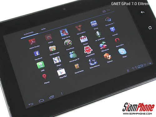 GNET Gpad Extreme 7.0 I - จีเนท Gpad Extreme 7.0 I 