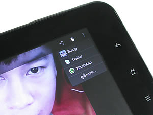 GNET Gpad Extreme 7.0 I - จีเนท Gpad Extreme 7.0 I 