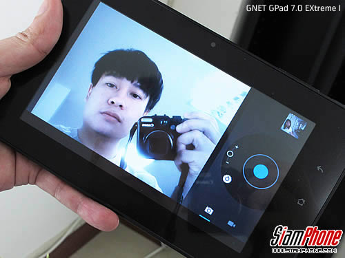 GNET Gpad Extreme 7.0 I - จีเนท Gpad Extreme 7.0 I 