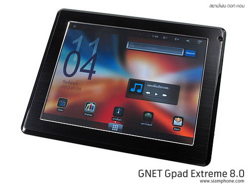 GNET Gpad Extreme 8.0 - จีเนท Gpad Extreme 8.0