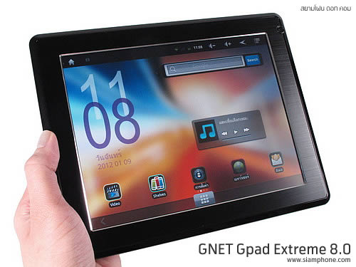 GNET Gpad Extreme 8.0 - จีเนท Gpad Extreme 8.0