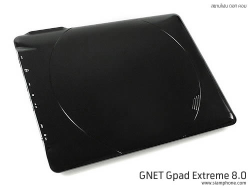 GNET Gpad Extreme 8.0 - จีเนท Gpad Extreme 8.0