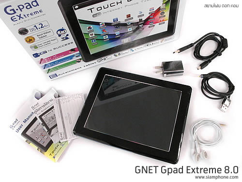 GNET Gpad Extreme 8.0 - จีเนท Gpad Extreme 8.0