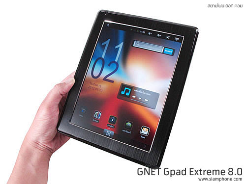 GNET Gpad Extreme 8.0 - จีเนท Gpad Extreme 8.0