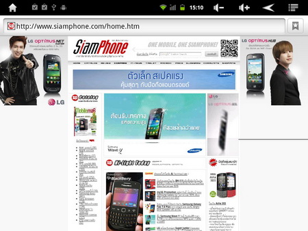 GNET Gpad Extreme 8.0 - จีเนท Gpad Extreme 8.0