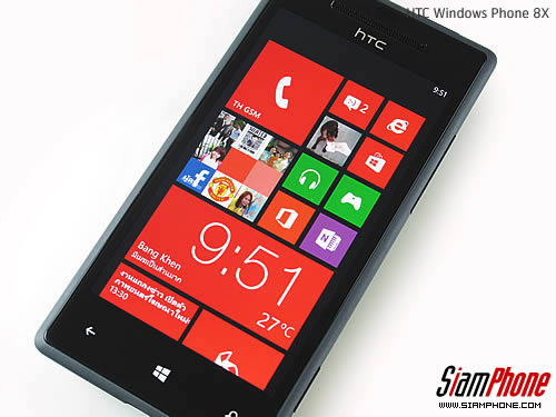 HTC Windows Phone 8X - เอชทีซี Windows Phone 8X