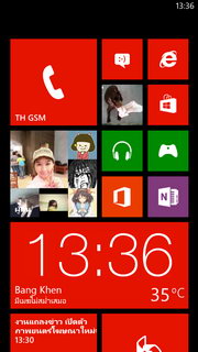 HTC Windows Phone 8X - เอชทีซี Windows Phone 8X