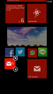 HTC Windows Phone 8X - เอชทีซี Windows Phone 8X