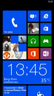 HTC Windows Phone 8X - เอชทีซี Windows Phone 8X