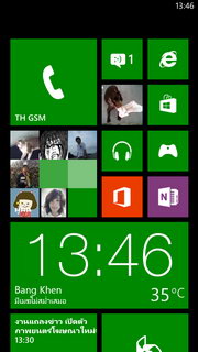 HTC Windows Phone 8X - เอชทีซี Windows Phone 8X