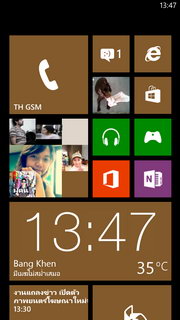 HTC Windows Phone 8X - เอชทีซี Windows Phone 8X