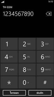 HTC Windows Phone 8X - เอชทีซี Windows Phone 8X