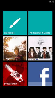 HTC Windows Phone 8X - เอชทีซี Windows Phone 8X