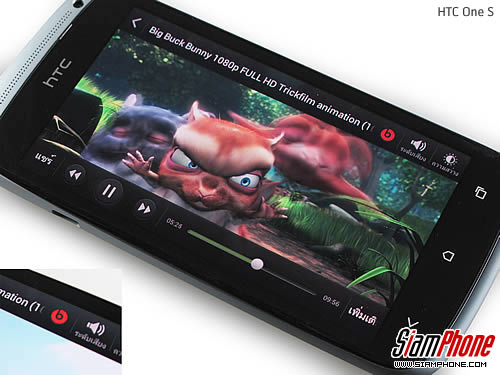 HTC One S - เอชทีซี One S